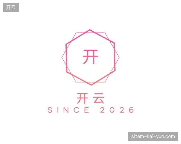 了解开云中国官网